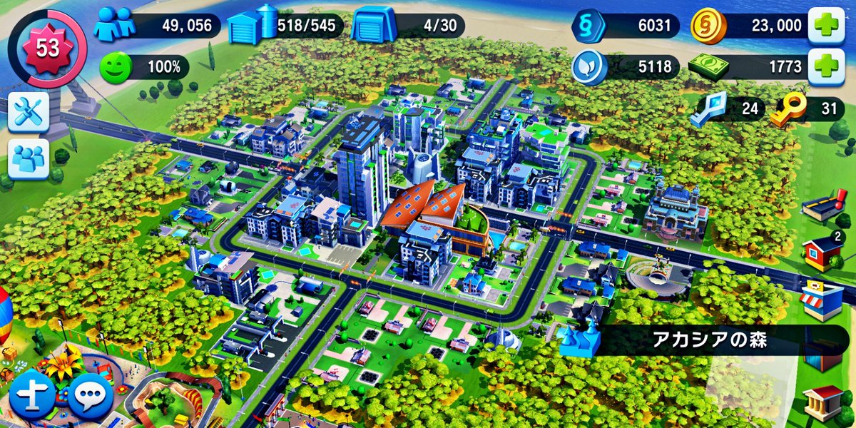 配置 シムシティ [Simcity BuildIt攻略]人口を増やす公園配置テクニック