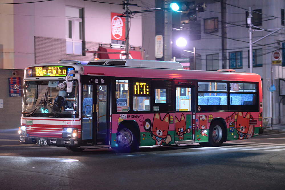 アオシマ　小田急バス Amazon | アオシマ 1/32 小田急バス 路線バス 三菱ふそうエアロ