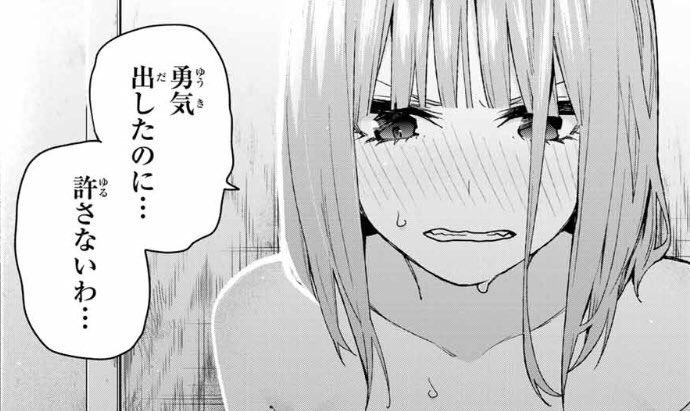 hitohito514's tweet photo. #突然の可愛い子投下して1RTでもきたら続ける

アニメ化楽しみ https://t.co/ZJZzO6Rs6H