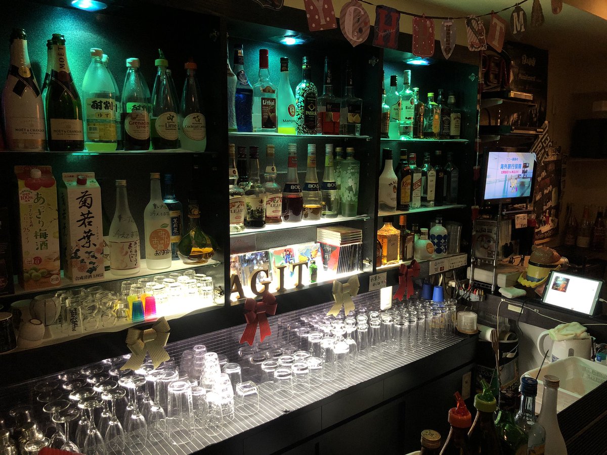 Bar Agit アギト Twitterissa オープンしました 今日は暖かいので お酒も美味しく進みそうですね 本日はgがお待ちしています Agit 542 00 大阪府大阪市中央区東心斎橋2 8 5 日宝ニューグランドビル2f12 1drink 500 Charge 400 Bar 東心斎橋 安い Bar Agit アギト Twitterissa オープンしました 今日は暖かいので お酒も美味しく進みそうですね 本日はgがお待ちしています Agit 542 00 大阪府大阪市中央区東心斎橋2 8 5 日宝ニューグランドビル2f12 1drink 500 Charge 400 Bar 東心斎橋 安い
