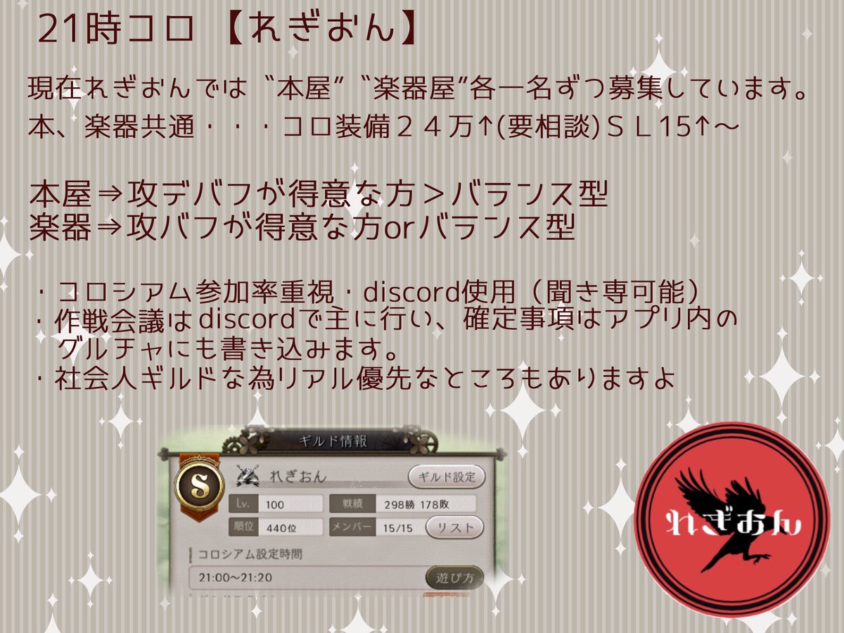 ま にゃ 感想を400字詰めの原稿用紙でお願いします