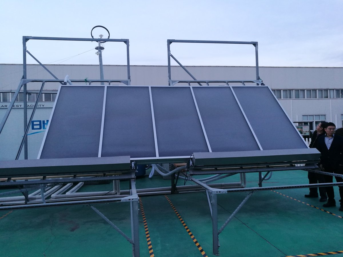 IEA SHC Task 55 tweet media