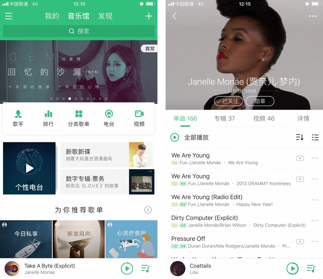 Here comes Tencent’s $1.2b music-streaming IPO ow.ly/3RZ230mRkjG by @SirSteven