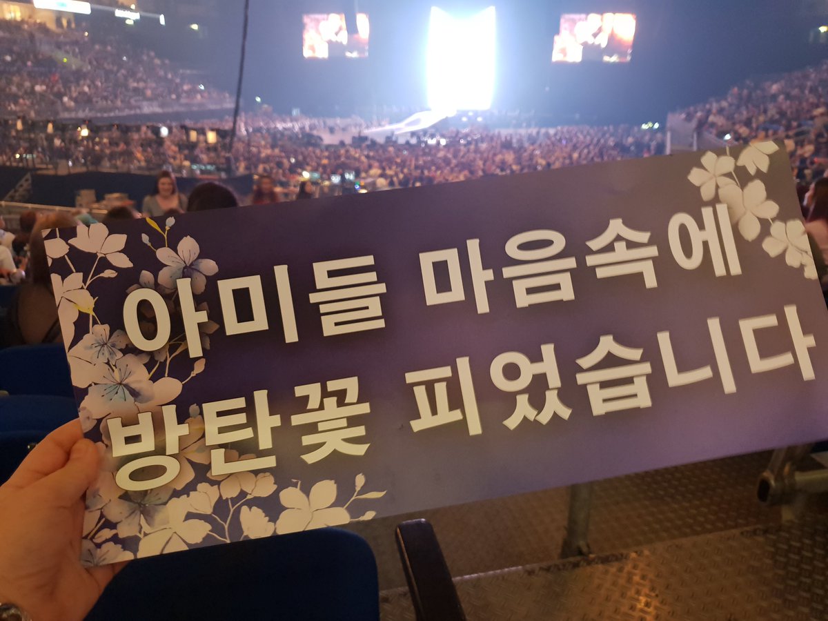 bangtan_germany's tweet photo. [VERLOSUNG] Liebe ARMYs, soeben haben wir die Gewinner unserer Verlosung zum Banner-Projekt per Email benachrichtigt.  🎉

Bitte prüft den Email Account mit dem Ihr gespendet habt. Danke dass Ihr dieses Projekt so großartig unterstützt habt. 

@BTS_twt #BTSxBerlin #BTS https://t.co/30Lbdz6VzM