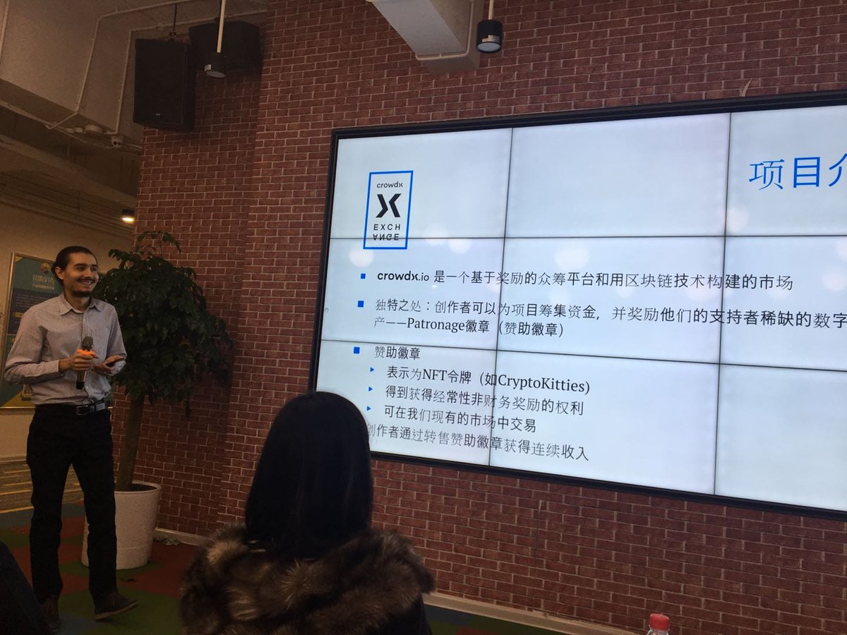 We had a great time presenting today in the lovely city of Xi'an