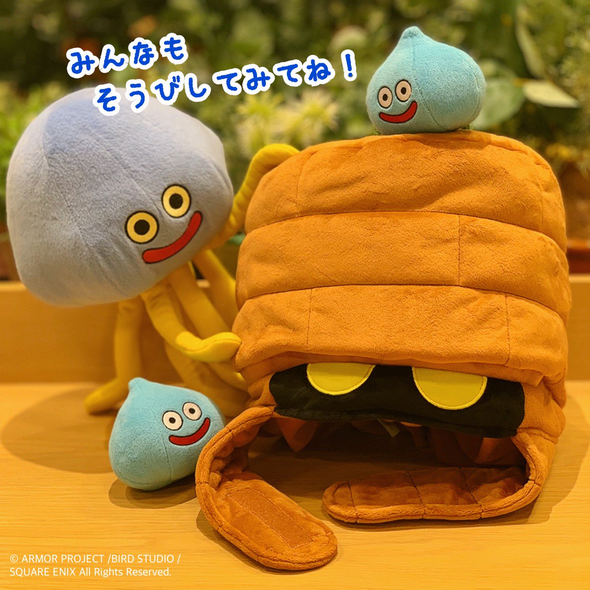 青海 亮太 Ryota Aomi Di Twitter ゴゴゴ ゴーレムホイミンが あらわれた そんなわけで ゴーレムの ぬいぐるみキャップ が登場っ これを頭に装備すれば 誰でもゴーレムになれちゃいます ㅂ و 現在 スクエニe Storeにてご予約受中