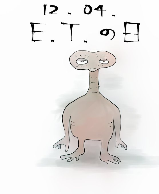 Etの日のtwitterイラスト検索結果 古い順 Etの日のtwitterイラスト検索結果 古い順