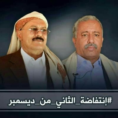 العاقل العاقل tweet media