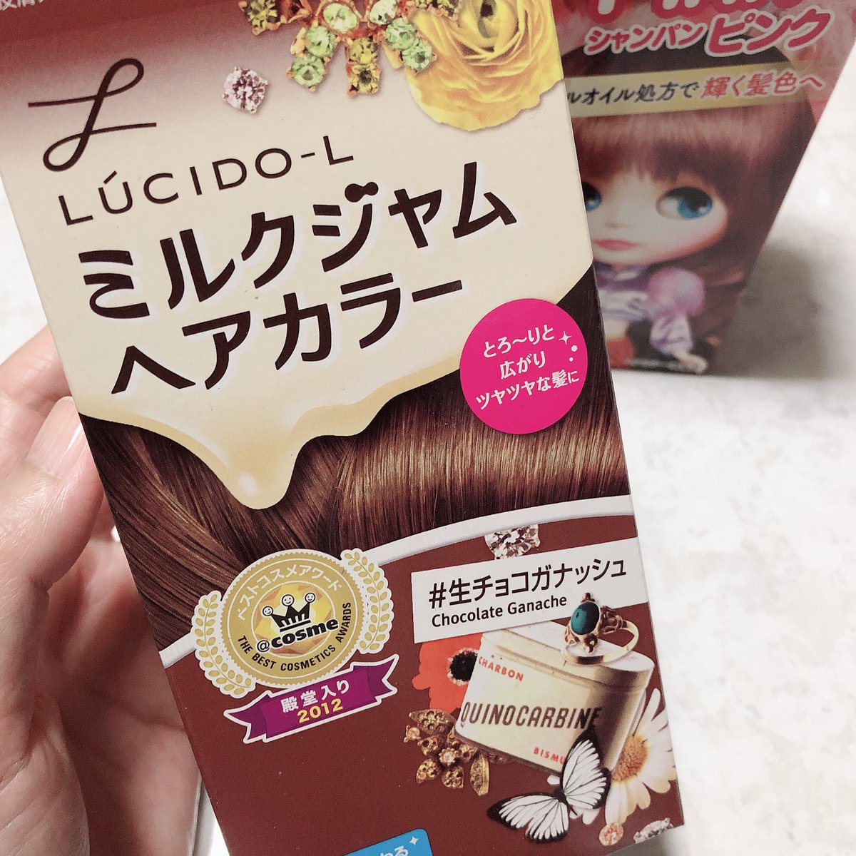 生チョコガナッシュ Twitter Search