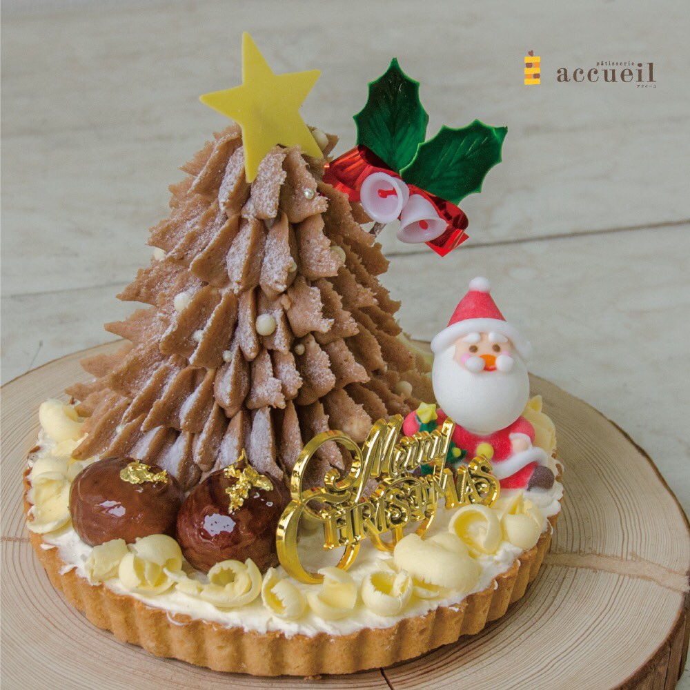恵比寿クリスマス Twitter Search Twitter