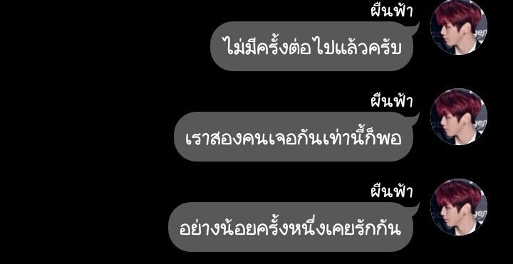 °KAO_JAO° tweet media