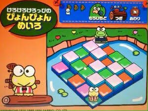 パソコンゲームのtwitterイラスト検索結果 古い順