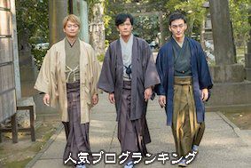 最新の芸能ニュース 香取慎吾 身長詐称 1cmあるはずの身長が 稲垣 草なぎとそれほど差がなかった事が判明ｗｗｗｗｗｗｗｗｗ T Co Owb7wikfp1
