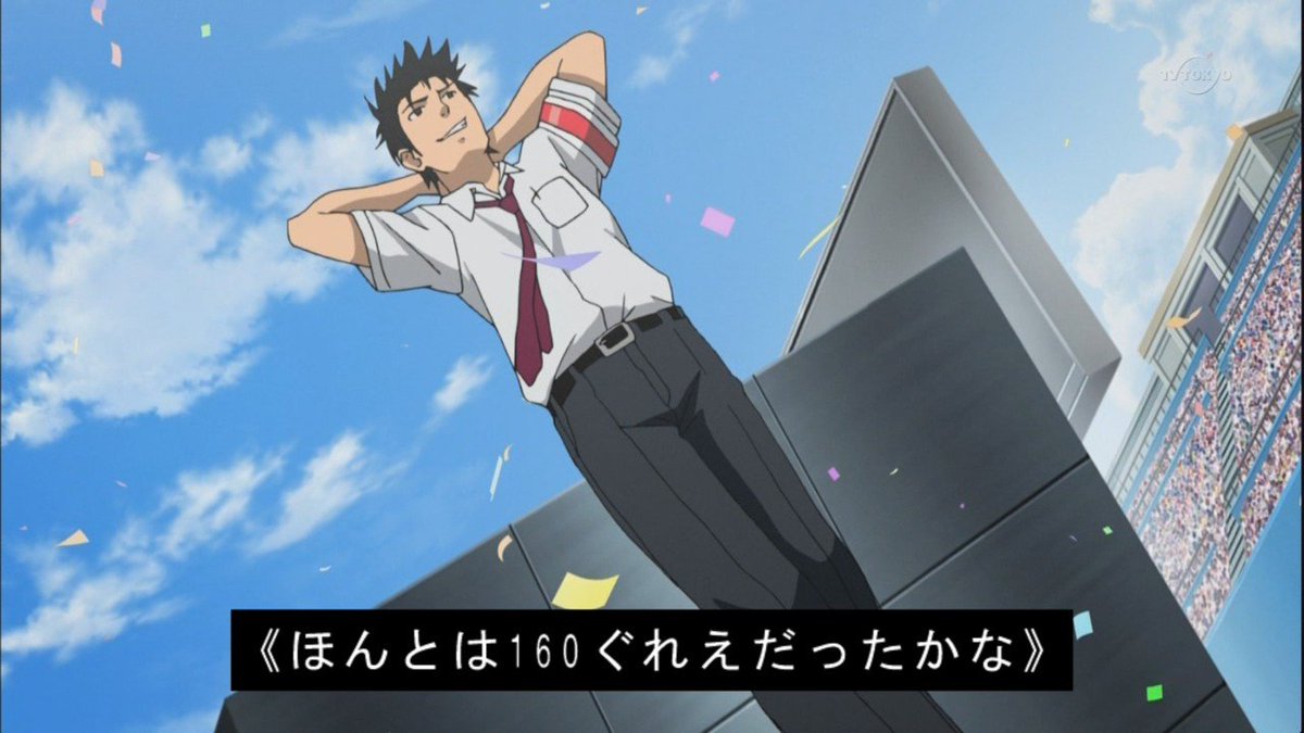 嘲笑のひよこ すすき 本日12月5日は Sket Dance の安形惣司郎の誕生日 おめでとう スケットダンス Sket Dance 安形惣司郎生誕祭 安形惣司郎生誕祭18 12月5日は安形惣司郎の誕生日