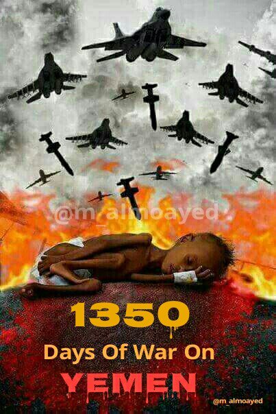 #US-#UK-#FRANCE-#SAUDI-#UAE AGGRESSION & THEIR ALLIES AGAINST #YEMEN 🔹Duration of aggression until 0٤/12/2018 is: ⬇⬇ MONTHS : 44 DAYS : 13٥٠ HOURS : 32٤٠٠ MINUTES: 194٤٠٠٠ OF Resistance, Killing, Genocide, Bombing, Blockade, Diseases & Suffering. #SaveYemen 🇾🇪