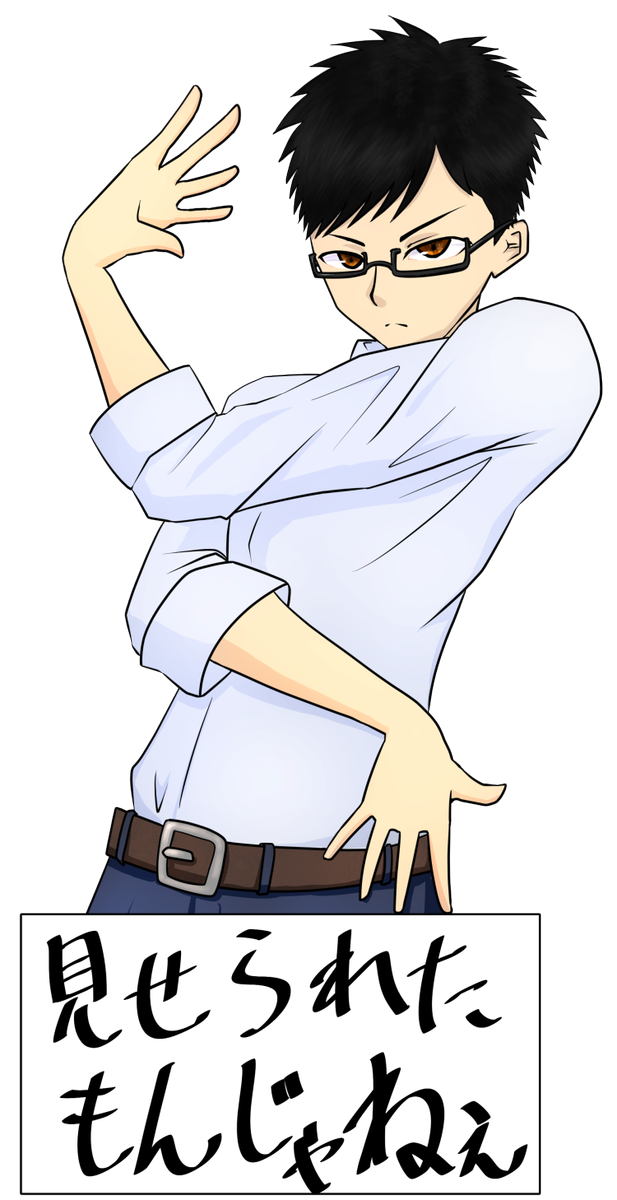 お絵描き選手権