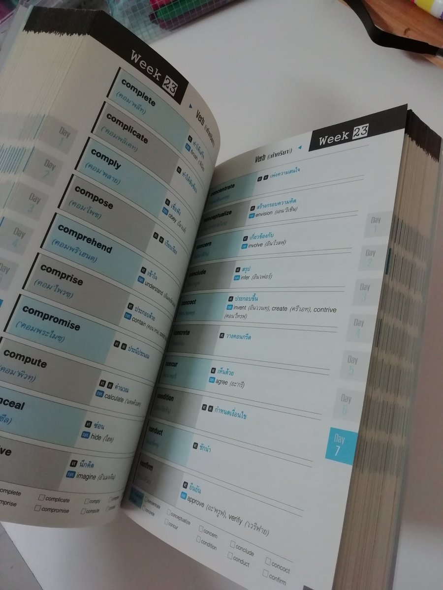PJMJJPB's tweet photo. ขายหนังสือ คำศัพท์ TOEIC ค่าา เล่มนี้ใหม่มากเรายังไม่แตะเลยย ห่อปกเรียบร้อยใน ราคา 100 ค่าา ค่าส่งems 50 บาทเน้อ #หนังสือเตรียมสอบมือสอง #หนังสือมือสองสภาพดี #หนังสือมือสองราคาถูก #หนังสือน่าอ่าน #หนังสือราคาถูก #หนังสือเตรียมสอบ #หนังสือโทอิค #หนังสือภาษาอังกฤษ #หนังสืออังกฤษ https://t.co/8jnUvm3eIe