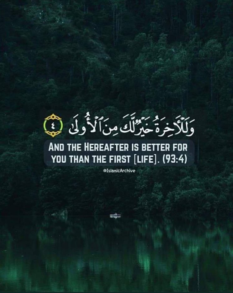 atheeraleame's tweet photo. ❤️ https://t.co/l4UCPYgNj9