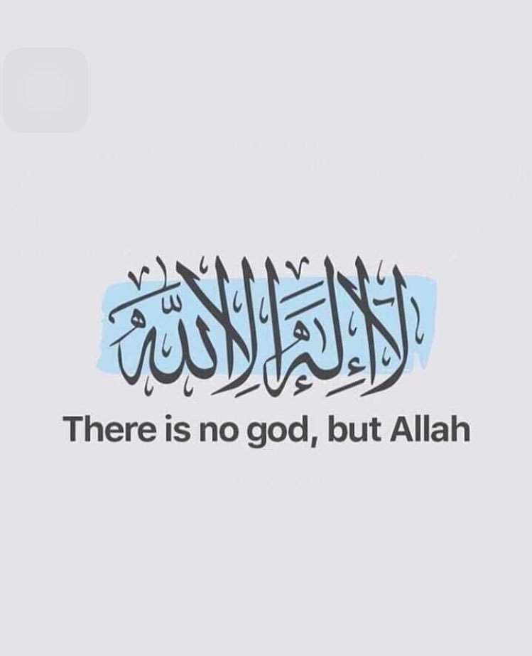atheeraleame's tweet photo. الباقيات الصالحات❤️ https://t.co/pFPQBx7RK9
