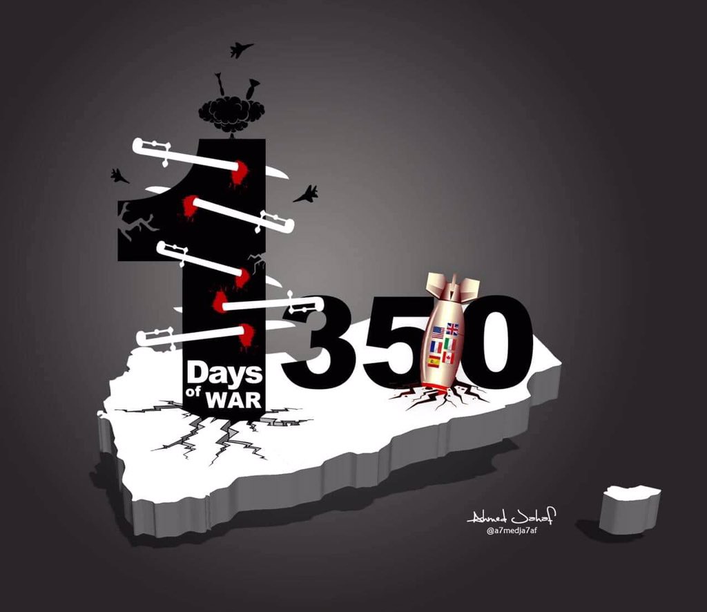 1350 days of Saudi-led coalition war and blockade on #Yemen with US and UK support. Please speak loudly to stop this ugly war on Yemen and lift the blockade. Save Yemen = Save your humanity #YemenCantWait