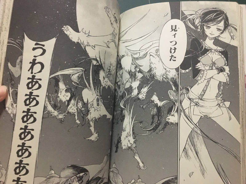利一郎 Di Twitter 漫画は見開き のシーンが描きたくて描いてるようなもんなんですけど お気に入りはこのページかなー ちなみに７ 8年前くらいの漫画ですコレ