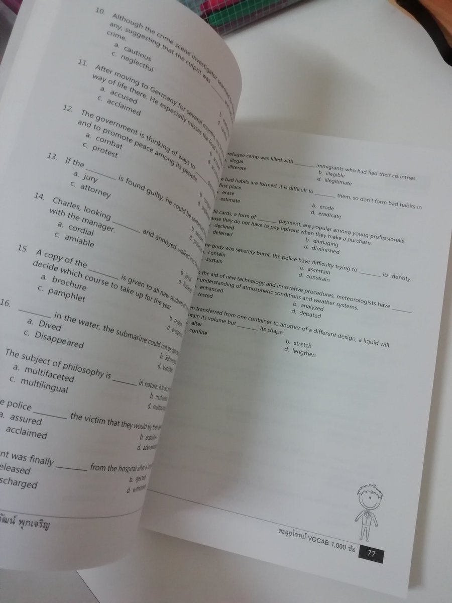 PJMJJPB's tweet photo. หนังสือ VOCAB 1000 คำ ใหม่มักมาก พี่เขียนแค่ 3 หน้าแรก หลังจากนั้นขาวสะอาด ห่อปกเรียบร้อย สภาพดีมาก ราคา 130 ค่าา ค่าส่ง ems 50 เน้อ #หนังสือเตรียมสอบมือสอง #หนังสือมือสองสภาพดี #หนังสือภาษาอังกฤษ #หนังสือเตรียมสอบมือสอง #หนังสือเตรียมสอบราคาถูก #หนังสือดีๆ #รีวิวหนังสือ https://t.co/XrQ5aSiFyF
