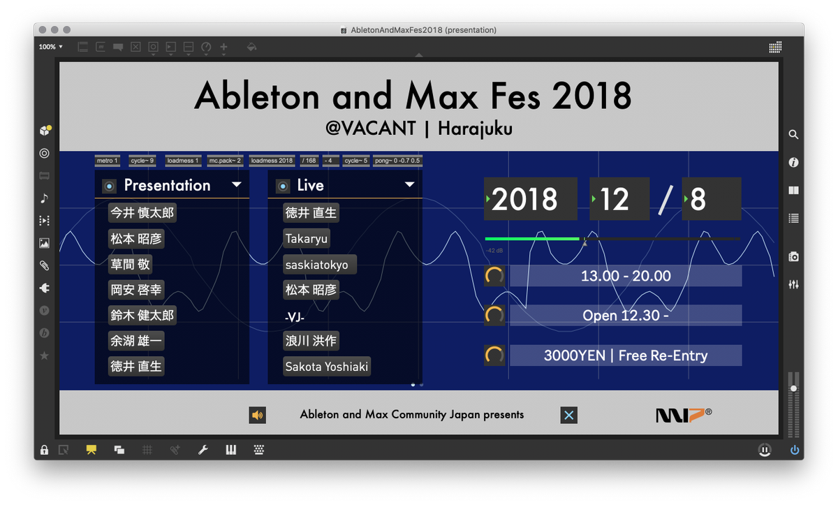 akihiko_japan's tweet photo. Ableton and Max Fes 2018 #AAMFes
12月8日 原宿VACANT 13:00 -20:00
https://t.co/C2v4NTheqb
Presentation： 今井慎太郎、松本昭彦、草間��、鈴木健太郎、岡安啓幸、余湖雄一、徳井直生
Live：徳井直生、Takaryu、saskiatokyo、松本昭彦
VJ：浪川洪作、Sakota Yoshiaki
協賛: @mi7japan , @AbletonJP https://t.co/8ejlbBbMys