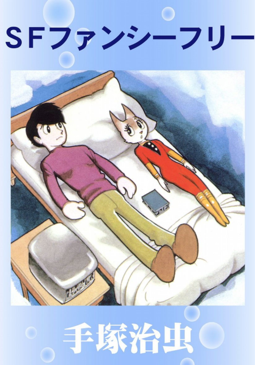 きんどう on X: きんどう on X:
