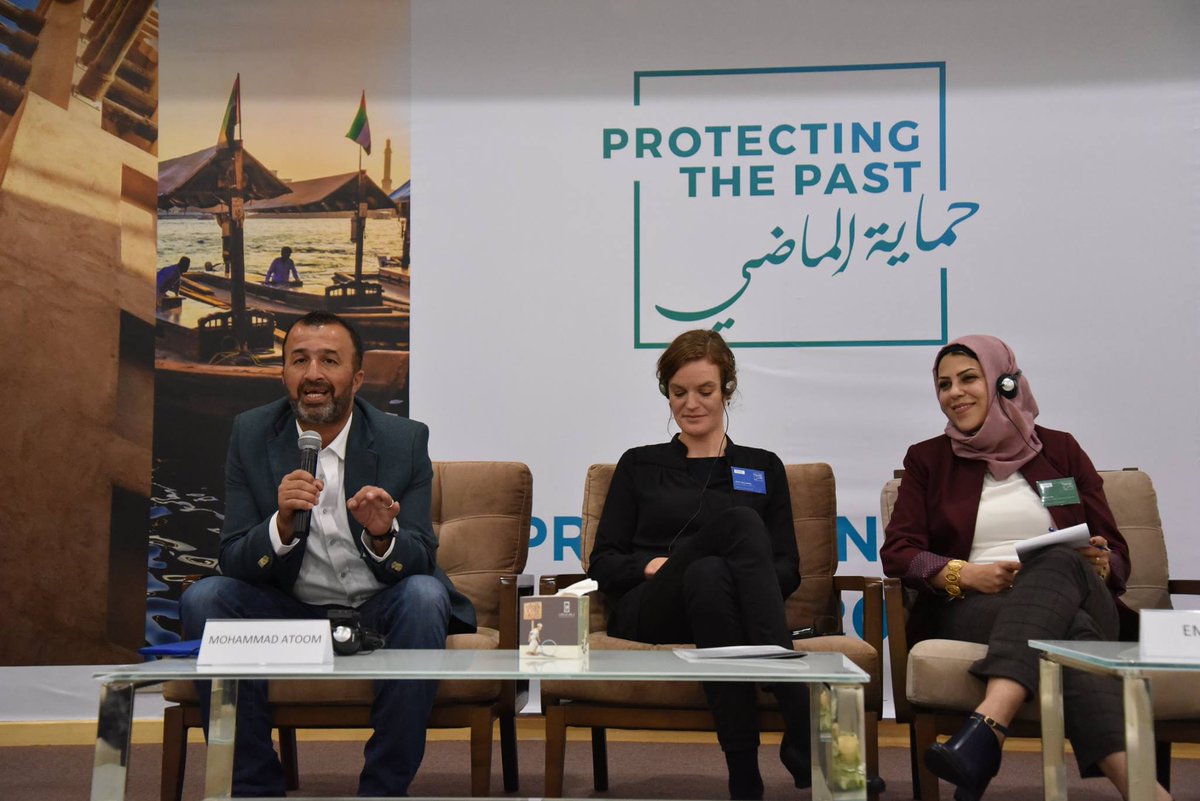 ICCROM_ATHAR's tweet photo. اختتام أعمال اليوم الأول بحلسة نقاش جمعت محمد عتوم، وايمان تيتي وهيلا مكي. سوف يواصل المؤتمر
أعماله يوم غد صباحاً بدءا من الساعة التاسعة صباحا بتوقيات الامارات العربية المتحدة (غريتنش +4) بجلشة مخصصة للجهات الممولة لمشاريع الراث الثقافي.

#protectingthepast #ptp18 https://t.co/LGh492WKtn