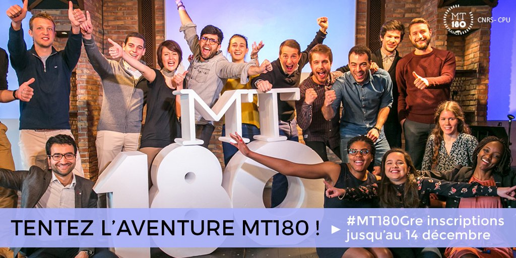 (H)auteurs - UGA (FERMÉ/OFF) tweet media