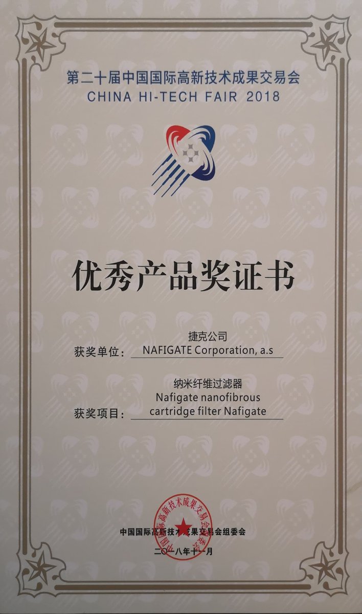NAFIGATECorp's tweet photo. 🏆Na veletrhu China Hi-Tech jsme získali 2 ocenění - Excellent Product pro produkt Nanocleaner a Vzduchové filtry. 
___
🏆At the China Hi-Tech Fair Expo NAFIGATE has been awarded for the Excellent Product - Nanocleaner and Air Cartridges.

#chinahitechfair2018 https://t.co/WfdmGkG0gJ