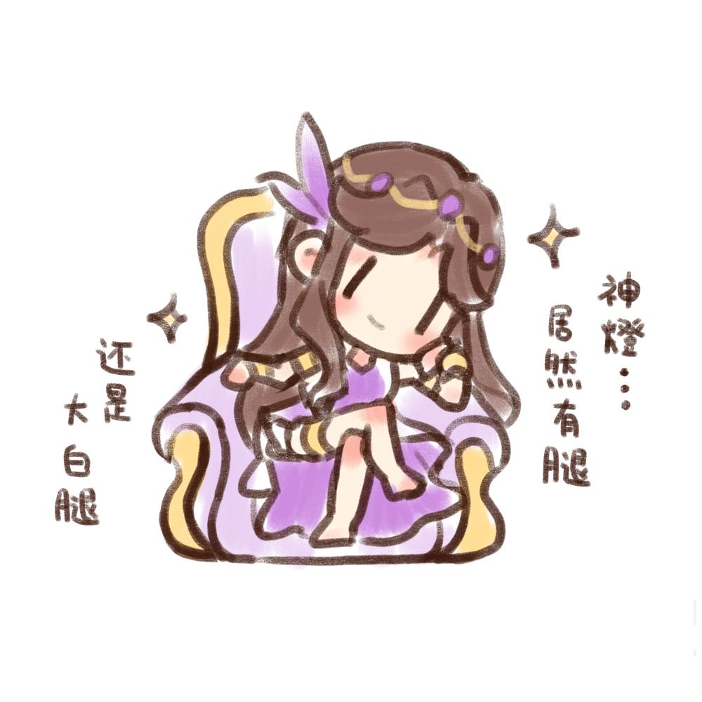 看到迷宮新卡後友人表示: #真矢クロ 