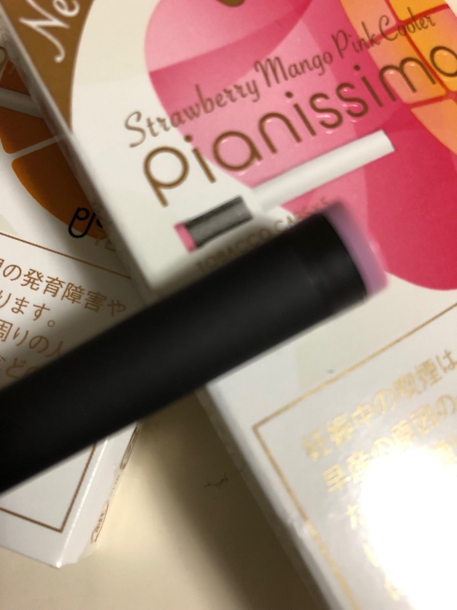 Mo Yama プルームテックのpianissimo Strawberry Mango Pink Cooler 長っ アポロチョコっぽい Ploomtech ピアニッシモ