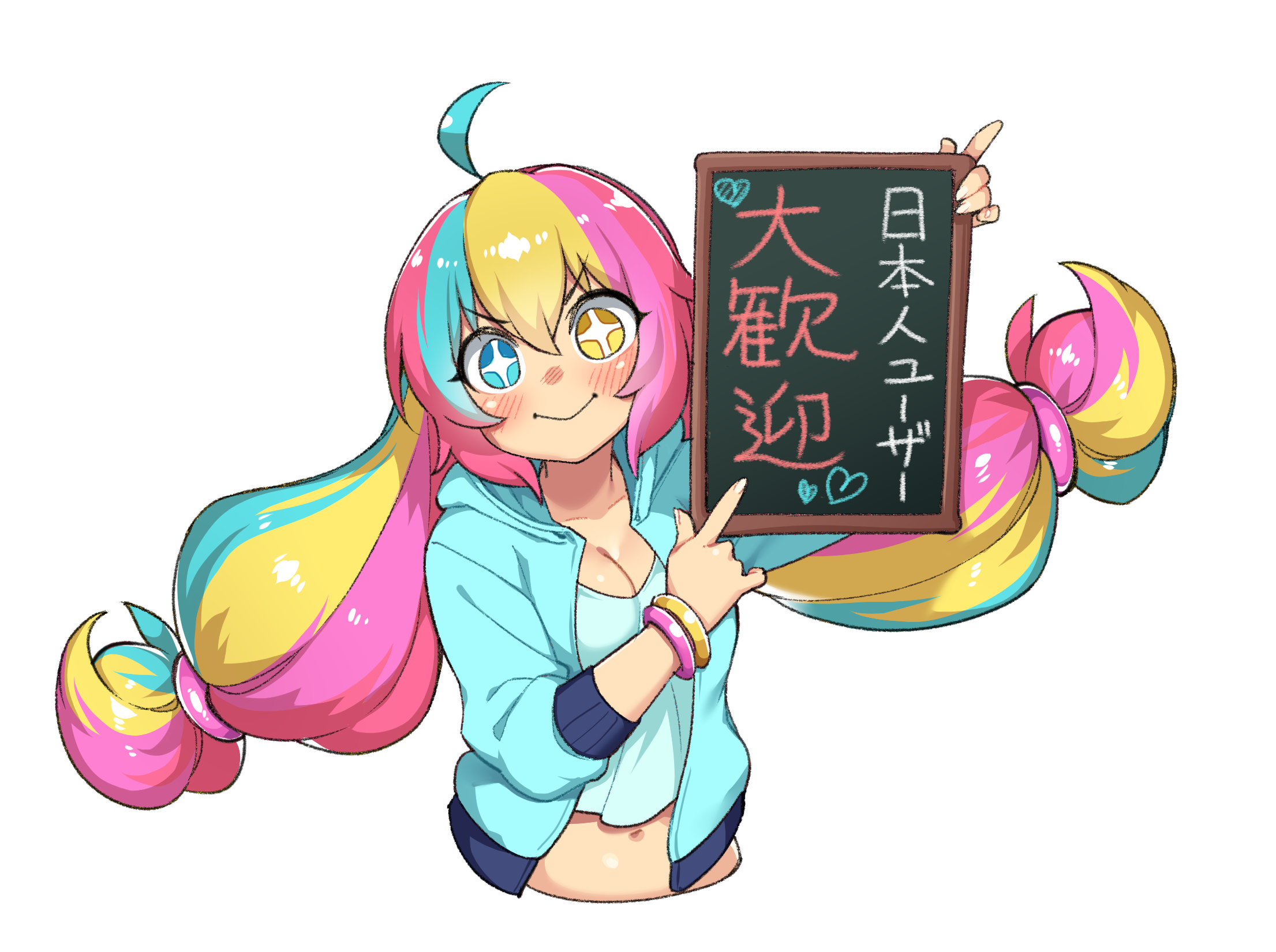 ムシ Suzhy Sfw Twitter