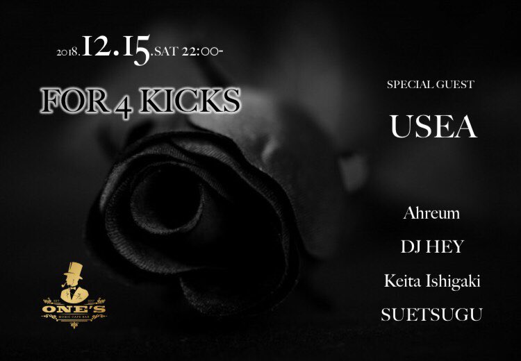STGYSK's tweet photo. 12/15(土)は、今年最後のFor 4 Kicksです🔥 @onescafebar 
ゲストはウルトラ出演のある@usea2official 👯‍♀️

年末で忙しいかと思いますが、美味しいお酒を飲んで、踊りましょう🙋‍♂️🙋‍♂️
まだ、ワンズきたことない方も是非是非〜💪

#techno #techhouse #house #clubbing #ikebukuro #池袋 #tokyo #For4Kicks https://t.co/dmzvmP3Muv
