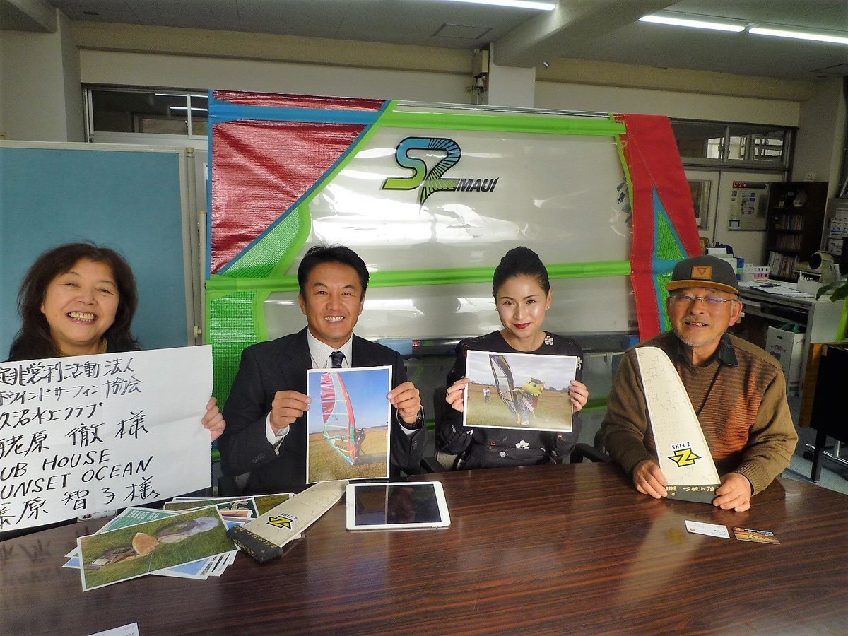 BGkaiyoclub's tweet photo. 11月1日取手市に続いて活動湖面である龍ケ崎市の市民活動センターに登録することができました。いつか #まいりゅう を水上に担ぎ上げるぞ！ #龍ケ崎市 #市民活動 #茨城県 #ボランティア #牛久沼 #牛久沼水上クラブ #S2Maui https://t.co/IUG5QmH6vp