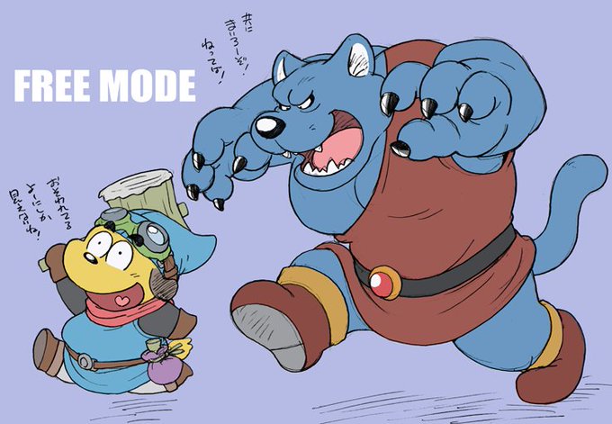 リカントのtwitterイラスト検索結果 リカントのtwitterイラスト検索結果