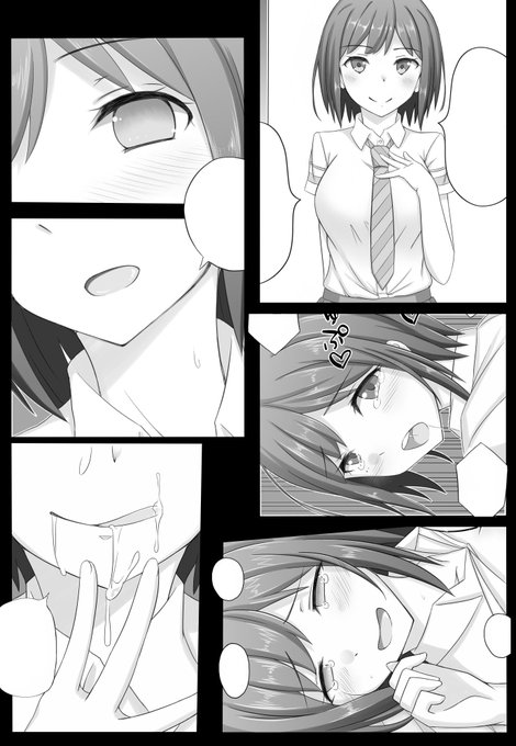 (冬の原稿からお顔を抜粋) 