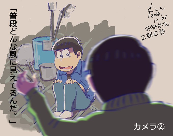 ブラザーのtwitterイラスト検索結果 ブラザーのtwitterイラスト検索結果