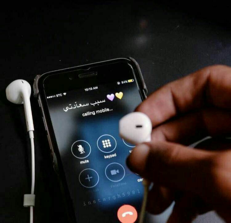 الحديث مع شخص تحبه كل يوم هو الروتين الوحيد الذي نتمني ان يبقي ولا يتغير..