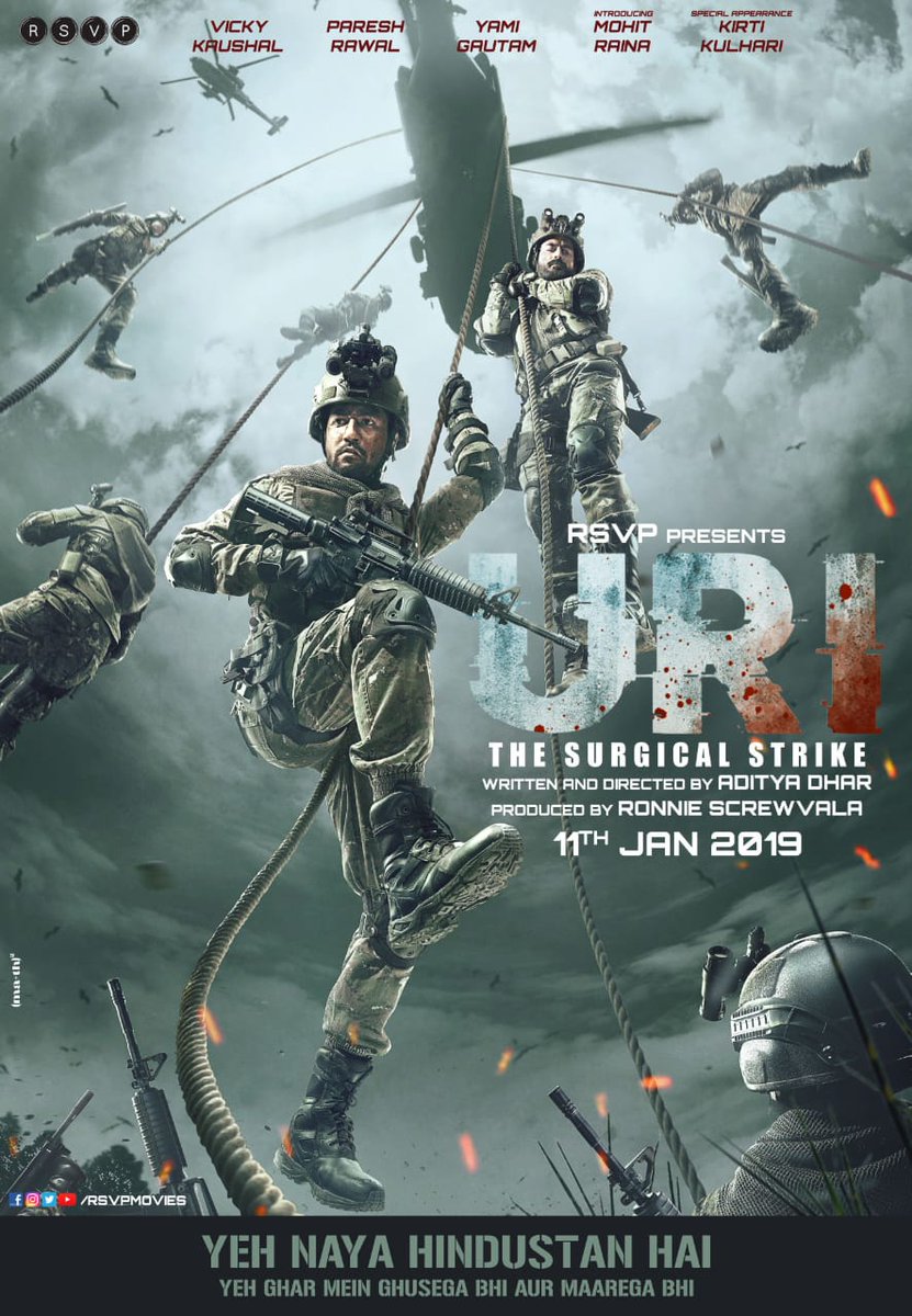 taran_adarsh's tweet image. Trailer out tomorrow... #Uri - The Surgical Strike stars Vicky Kaushal, Paresh Rawal, Yami Gautam, Mohit Raina and Kirti Kulhari... Directed by Aditya Dhar... Produced by Ronnie Screwvala... 11 Jan 2019 release... #UriTrailer