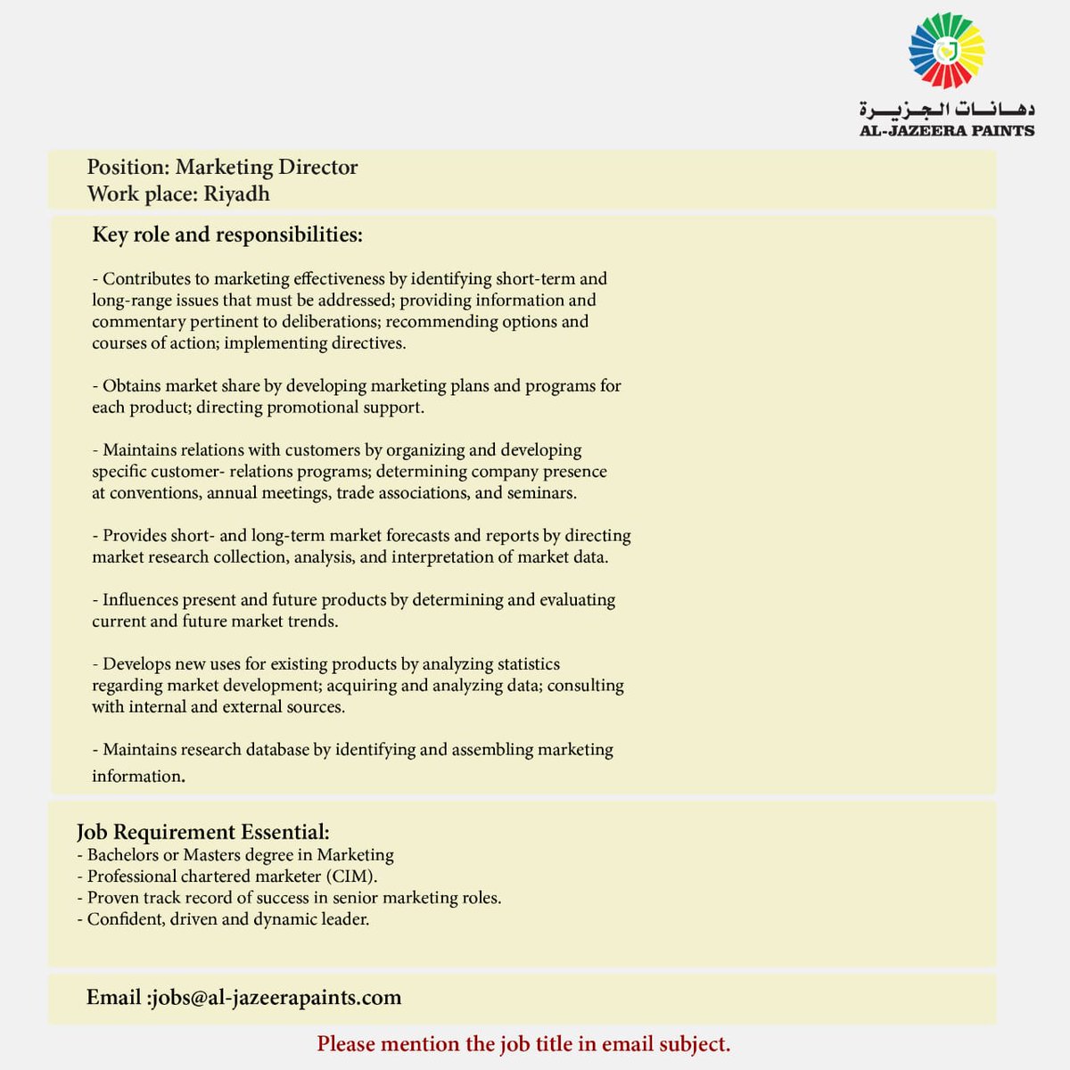 NOW HIRING:

We are looking for a ( Marketing Director ) to join our team.

#job #vacancy #وظيفة #وظائف #وظائف_شاغرة