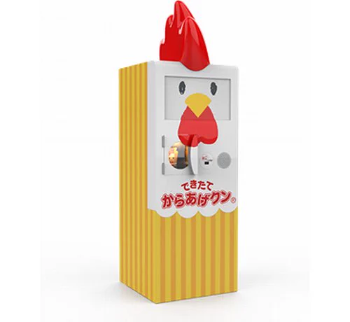 これは神マシン！！揚げたてのからあげクンが食べられる！！