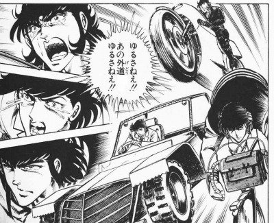 ま、そういう事もありますよね仕方ないです 