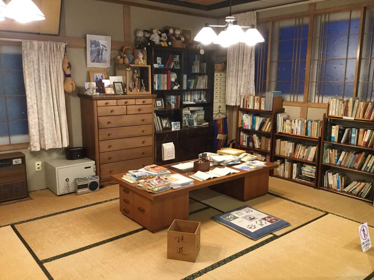 板本泰治 Pa Twitter 作家の三浦綾子の書斎 こちらは北海道旭川市ですが いま沖縄県糸満市のプロテスタントの方から 三浦綾子読書会の熱心なお誘いを受けています 笑