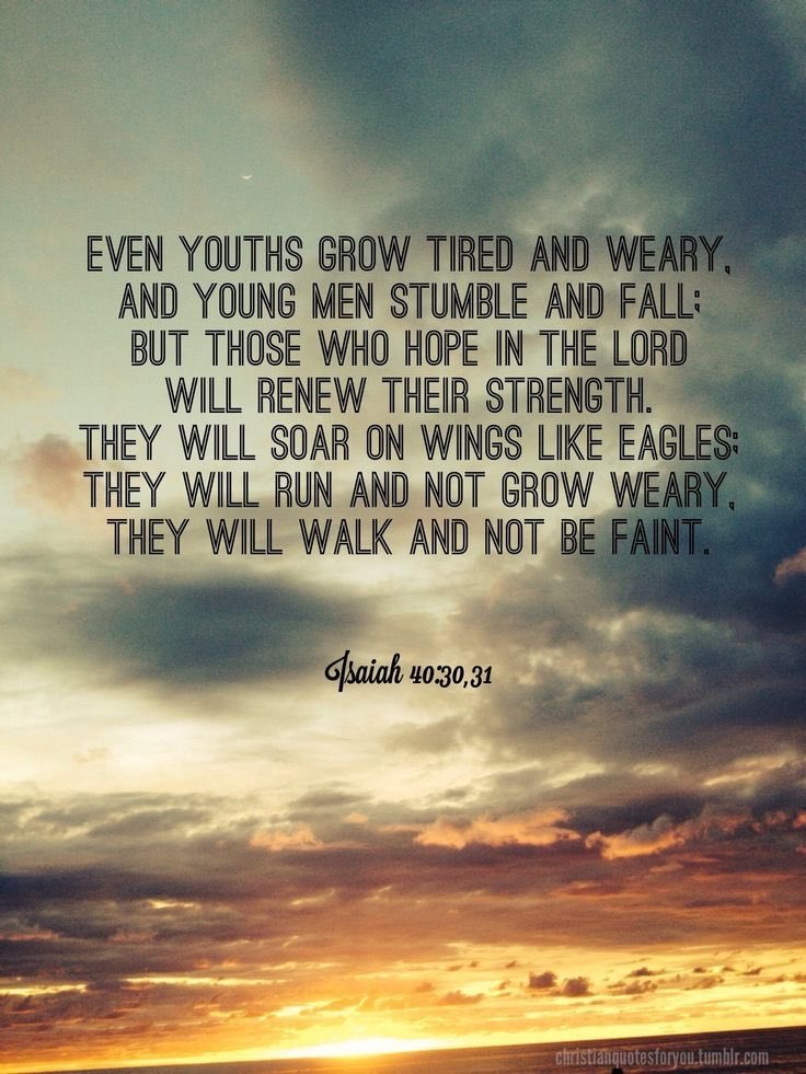 Even if it feels like you can’t push any farther, look to God to give you the strength you need to help you push through your challenges.