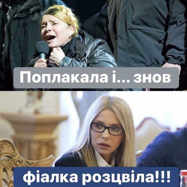 Из соседнего села (@cult_valery) on Twitter photo 