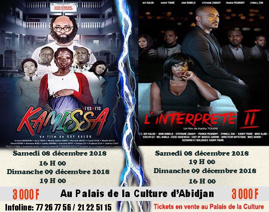 guykalou's tweet photo. Une occasion de les voir si ce n'est pas déjà fait. Merci pour votre soutient. #Kamissa #InterprèteII https://t.co/FUUCIky2TB