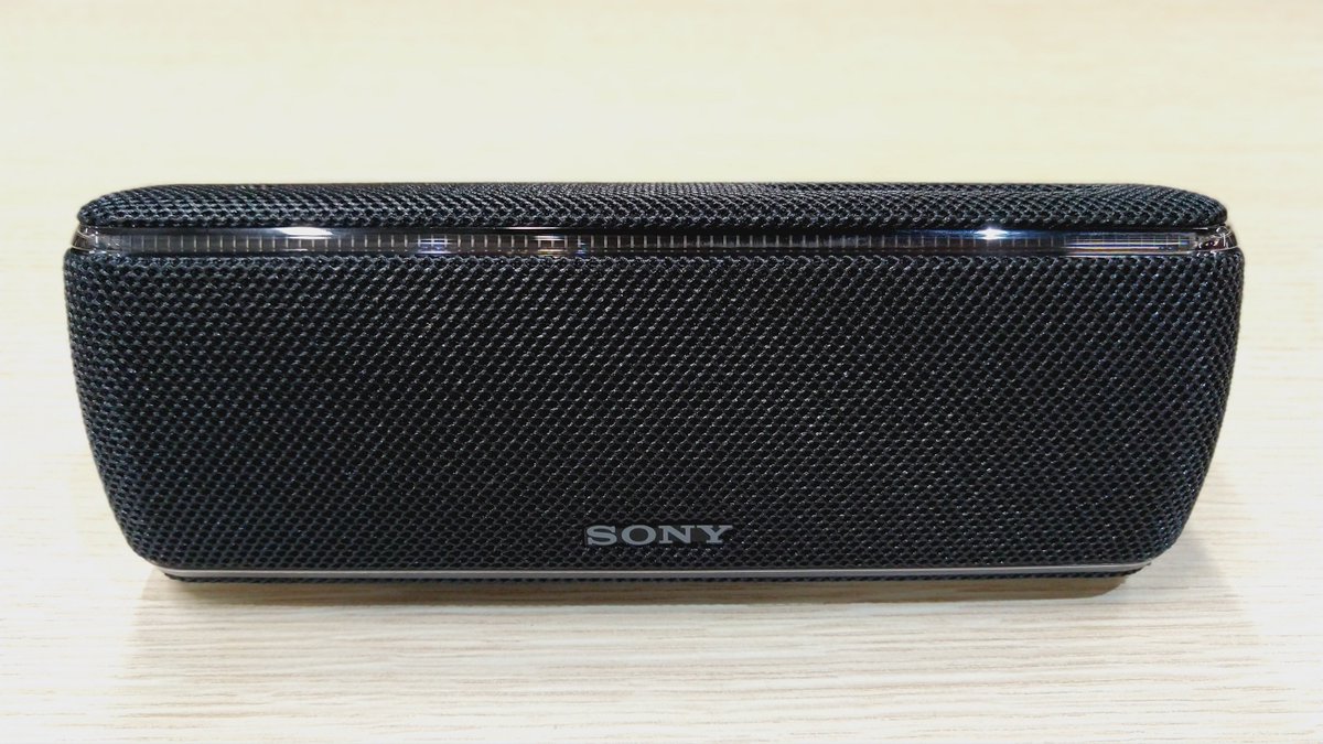 sony xb31 nz