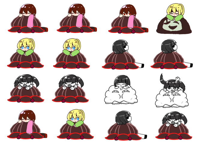 ドーナツホールのtwitterイラスト検索結果 ドーナツホールのtwitterイラスト検索結果